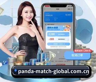 熊猫体育 APP